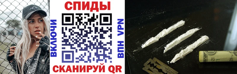 АМФ 98%  Анадырь 