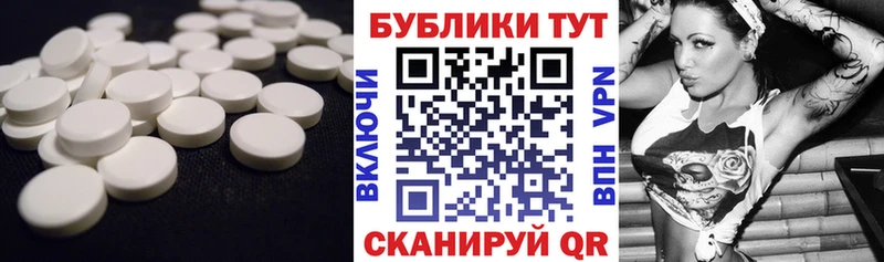 Ecstasy диски  Анадырь 