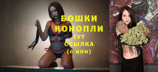 не бодяженный Пестово