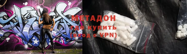 амф Алексин