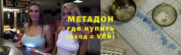 мдпв Пересвет