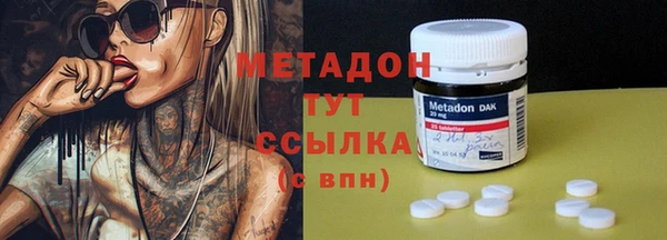 не бодяженный Пестово