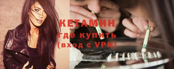 не бодяженный Пестово