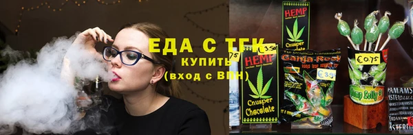 не бодяженный Пестово