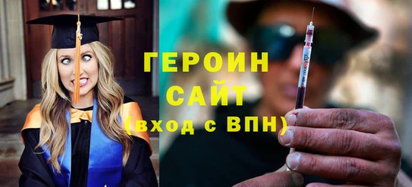 мдпв Пересвет