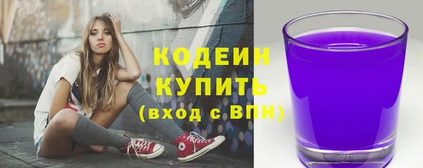кокс Переславль-Залесский