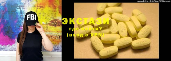 дмт Алексеевка