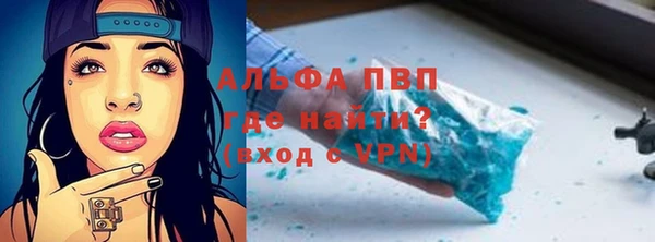 кокс Переславль-Залесский