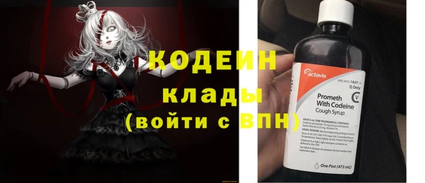 не бодяженный Пестово
