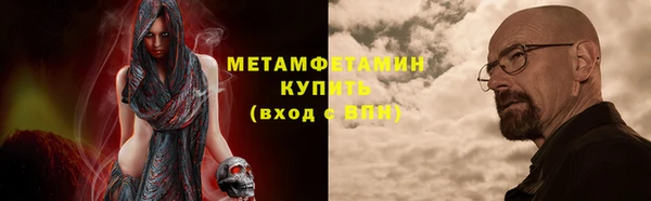 не бодяженный Пестово