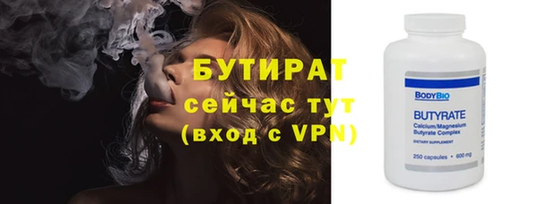 кокс Переславль-Залесский