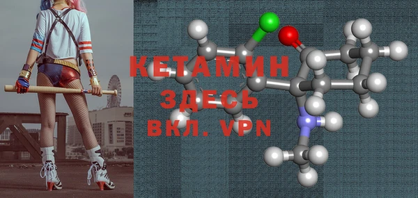 мдпв Пересвет