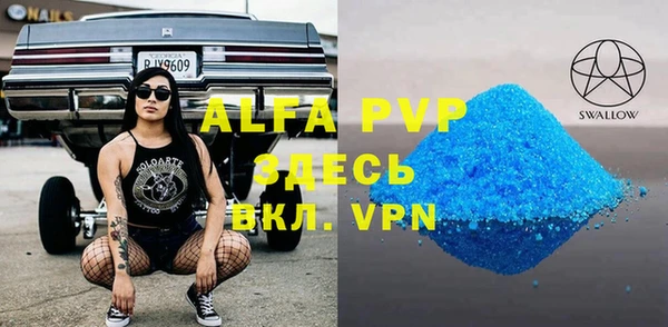 дмт Алексеевка