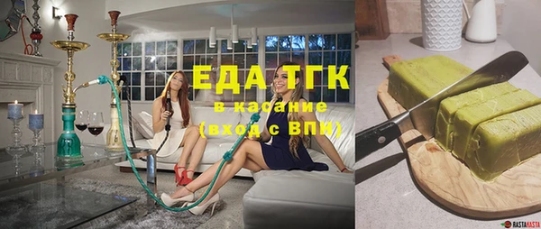 ешки Алзамай