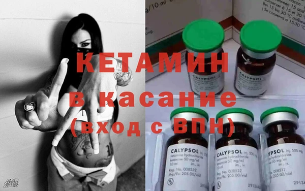 амф Алексин