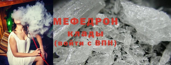 кокс Переславль-Залесский