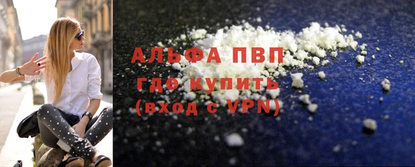 кокс Переславль-Залесский