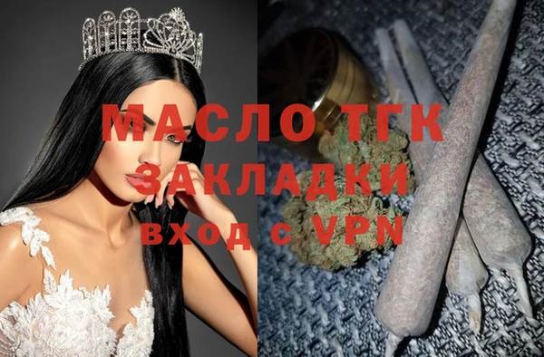 кокс Переславль-Залесский