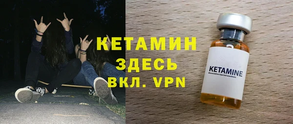 кокс Переславль-Залесский