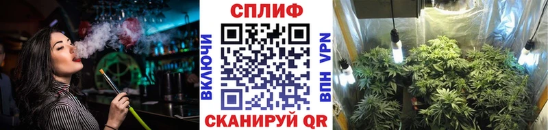KRAKEN зеркало  Анадырь  Конопля THC 21% 